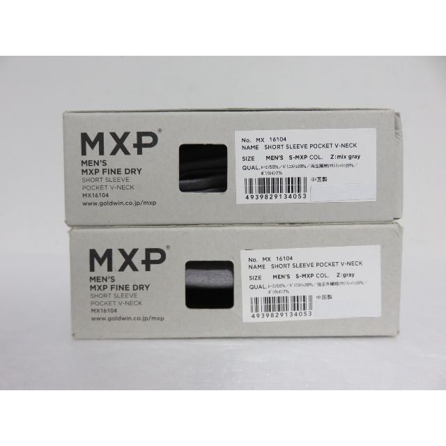 MXP(エムエックスピー)の新品 MXP SHORT SLEEVE POCKET V-NECK グレー S  メンズのトップス(Tシャツ/カットソー(半袖/袖なし))の商品写真