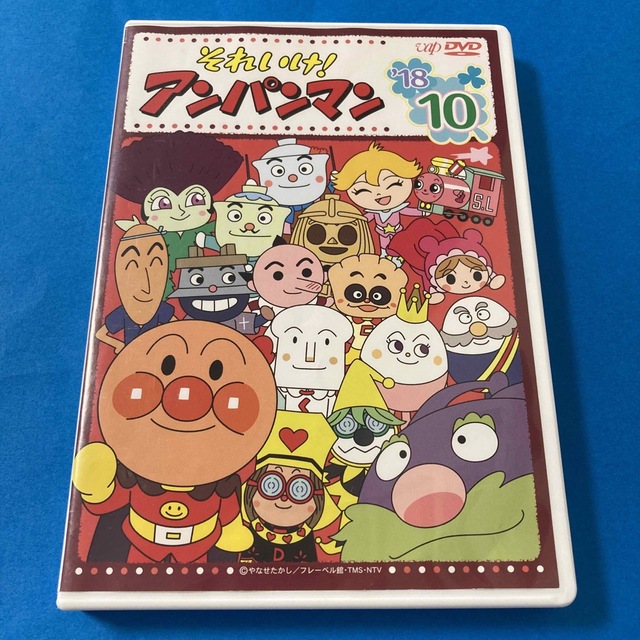アンパンマン - それいけ!アンパンマン DVD 2018 ⑩の通販 by s アンパンマン - それいけ!アンパンマン DVD 2018 ⑩の通販 by s