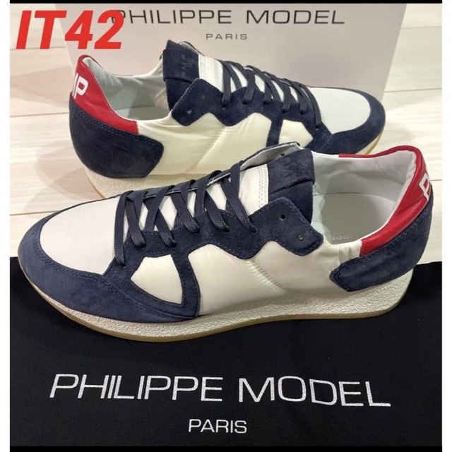 PHILIPPE MODEL - 【新品】PHILIPPEMODEL モナコヴィンテージ 42 イタリア製の通販 by R.COMPANY
