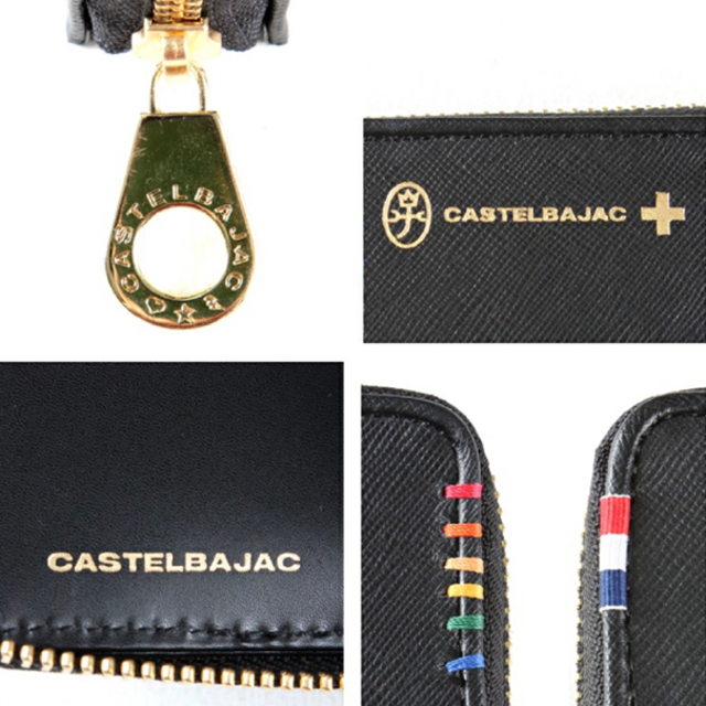CASTELBAJAC(カステルバジャック)のカステルバジャック 財布 本革 レザー CASTELBAJAC 027608 メンズのファッション小物(折り財布)の商品写真