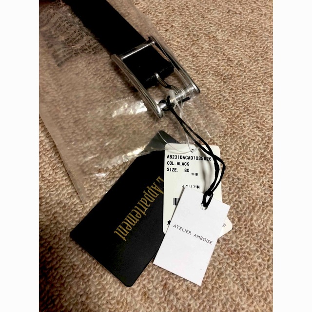 ATELIER AMBOISE/アトリエ アンボワーズH Buckle Belt