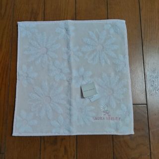 ローラアシュレイ(LAURA ASHLEY)のLaura Ashleyハンドタオル(タオル/バス用品)