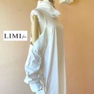 リミフゥ(LIMI feu)のリミフゥ✨オープンショルダー ハイネック ロングワンピース(ロングワンピース/マキシワンピース)