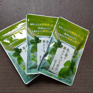 【新品、未開封】桑の葉&茶カテキンの恵み 30日 ３袋(その他)