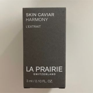 La Prairie - ラプレリーSCハーモニーレクストレの通販 by キックオフ