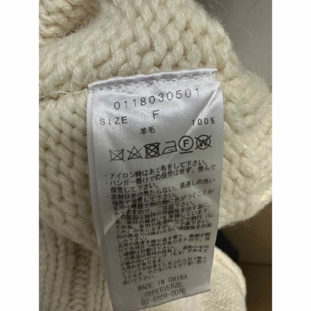 PERVERZE クラッシュニットベスト PERVERZE クラッシュニットベスト