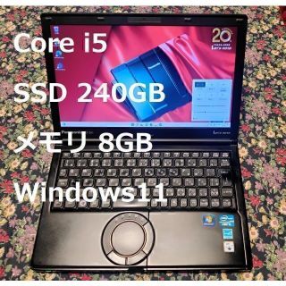 パナソニック モデル ノートPCの通販 500点以上 | Panasonicのスマホ