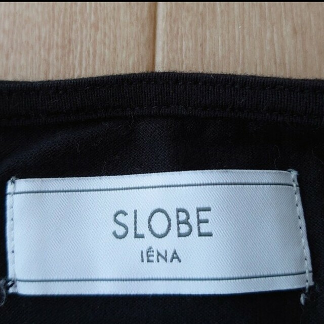 SLOBE IENA(スローブイエナ)のSLOBE IENA◆ボーダー＆ブラックカットソー２枚セット レディースのトップス(カットソー(長袖/七分))の商品写真