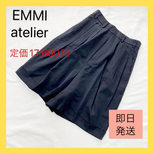 emmi atelier(エミアトリエ)の新品♡ エミアトリエ  ハーフパンツ  黒 M   カジュアル レディースのパンツ(ハーフパンツ)の商品写真