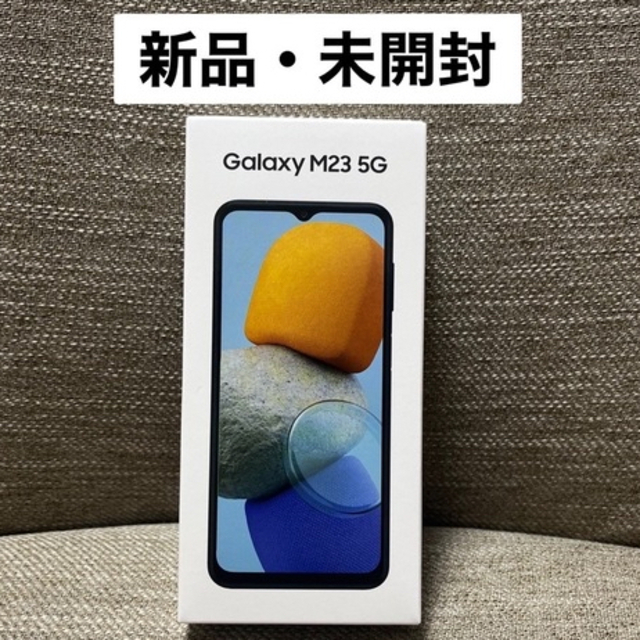 SAMSUNG スマートフォン Galaxy M23 5G ディープグリーン