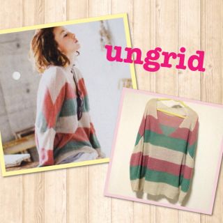 アングリッド(Ungrid)のマルチカラーニット(ニット/セーター)