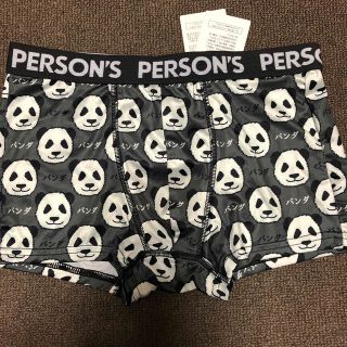 パーソンズ(PERSON'S)の専用！パンダの可愛いボクサーパンツ♡(ボクサーパンツ)