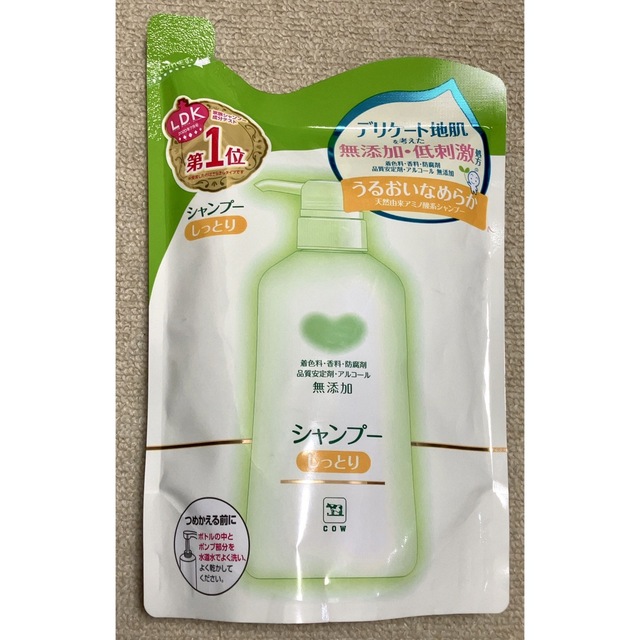 COW(カウブランド)のカウブランド 無添加シャンプー しっとり 詰替用(380ml) コスメ/美容のヘアケア/スタイリング(シャンプー)の商品写真