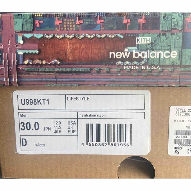 New Balance - KITH New Balance U998KT1 30cm ニューバランスの通販