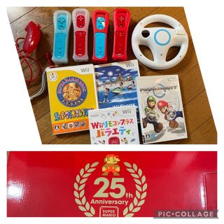 任天堂 - Nintendo Wii RVL-S-RAAV ソフトリモコンセットの通販 by