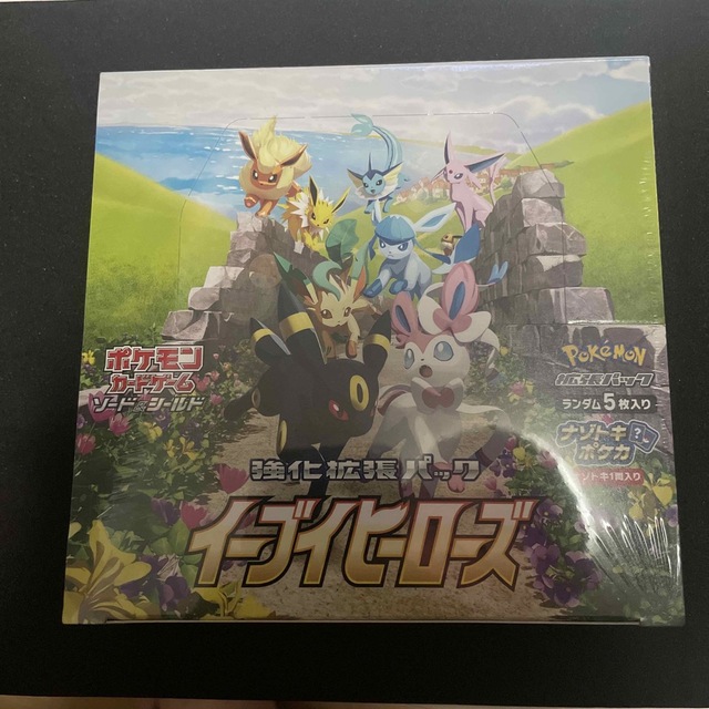 ポケカ イーブイヒーローズ 未開封 シュリンク付 | aosacoffee.com