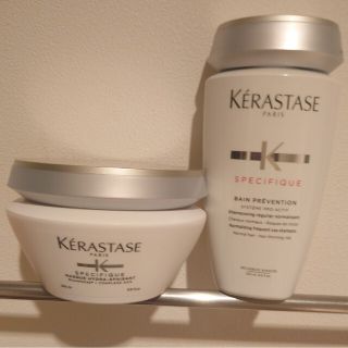 ケラスターゼ(KERASTASE)のケラスターゼ シャンプー バン プレバシオン&マスク イドラアぺザント(シャンプー/コンディショナーセット)