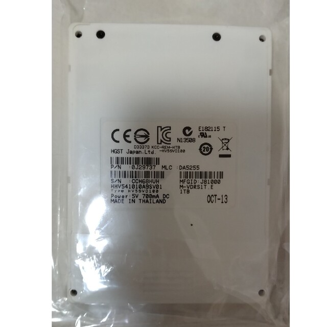日立(HGST)iVDR-S カセットHDD 1TB 4台セット(ケース付き 日立(HGST)iVDR-S カセットHDD 1TB 4台セット(ケース付き