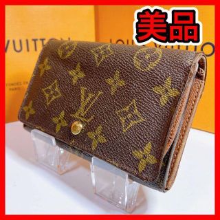 ヴィトン(LOUIS VUITTON) 長財布 財布(レディース)の通販 10,000点以上 ヴィトン(LOUIS VUITTON) 長財布 財布(レディース)の通販 10,000点以上