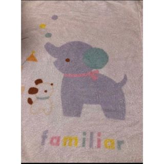 ファミリア(familiar)のrose様•*¨*•.¸♬︎専用ページ(タオルケット)