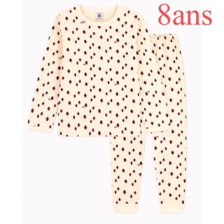 プチバトー 子供 パジャマ(女の子)の通販 1,000点以上 | PETIT BATEAU