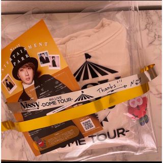 トリプルエー(AAA)のNissy プレミアム　グッズ(アイドルグッズ)