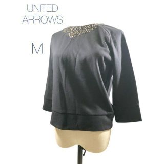 ユナイテッドアローズ(UNITED ARROWS)の美品　ユナイテッド　アローズ　ネイビー系　七分袖トップス　限定品(カットソー(長袖/七分))