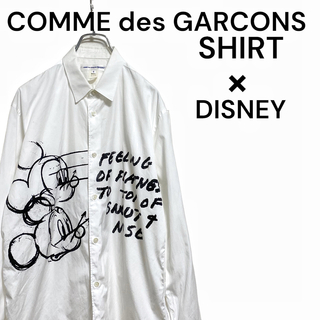 コムデギャルソンオムプリュスの通販 5,000点以上 | COMME des GARCONS 