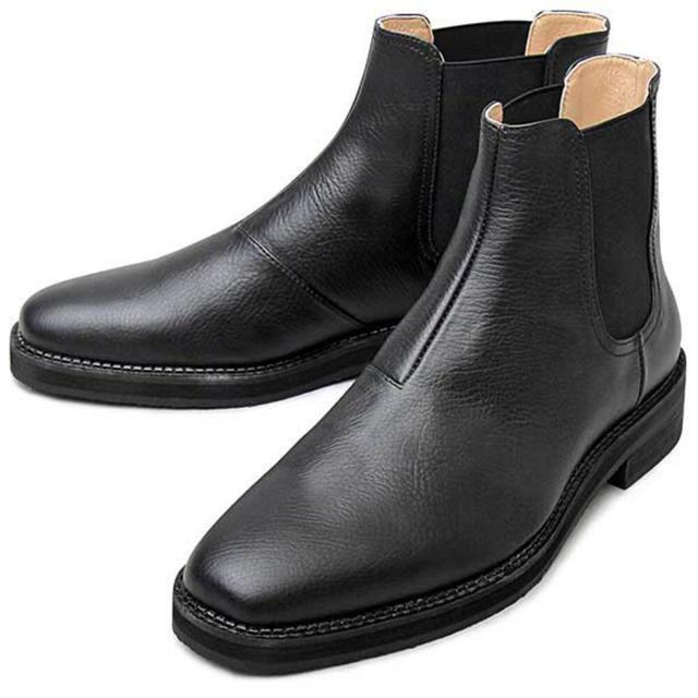 glabella Split Leather Chelsea Boots