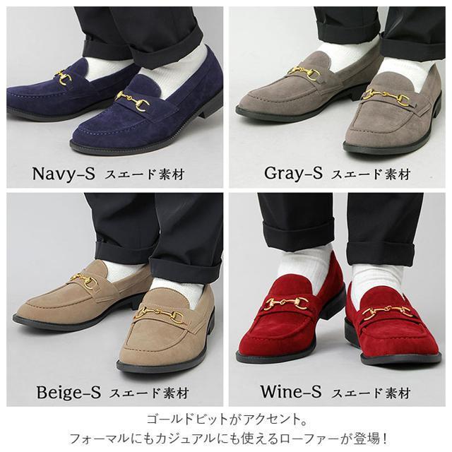 glabella GOLD BIT LOAFER メンズの靴/シューズ(ドレス/ビジネス)の商品写真