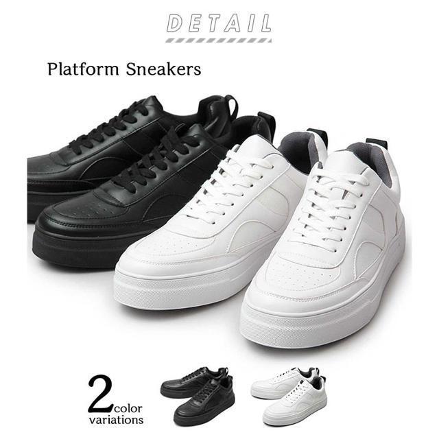 glabella Platform Sneakers 3