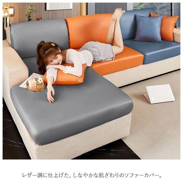 【並行輸入】ソファーカバー 三人掛け ksofa03 インテリア/住まい/日用品のソファ/ソファベッド(ソファカバー)の商品写真