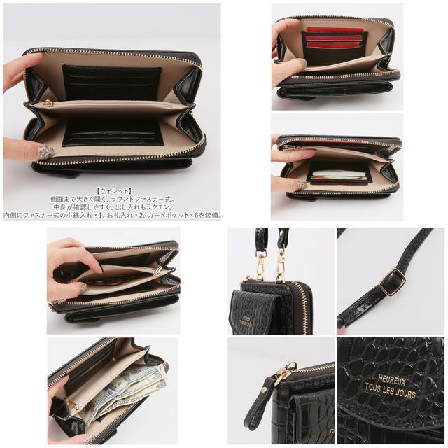縦型合皮かぶせお財布ショルダーの通販 by BACKYARD FAMILY|ラクマ 縦型合皮かぶせお財布ショルダーの通販 by BACKYARD FAMILY|ラクマ