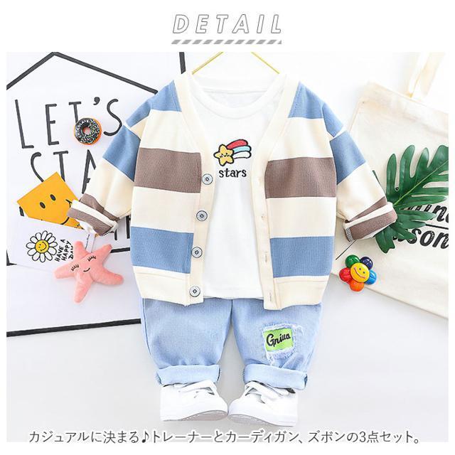 【並行輸入】幼児服 lycardwide キッズ/ベビー/マタニティのベビー服(~85cm)(セレモニードレス/スーツ)の商品写真