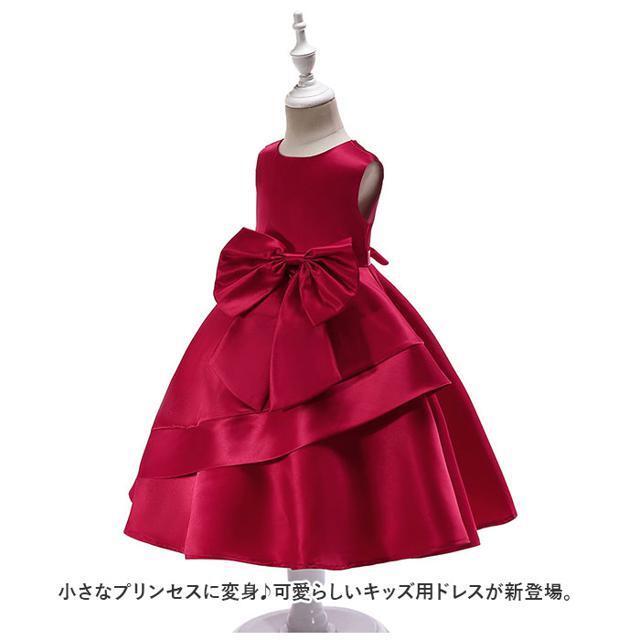 【並行輸入】ドレス lydress01 キッズ/ベビー/マタニティのキッズ服女の子用(90cm~)(ドレス/フォーマル)の商品写真