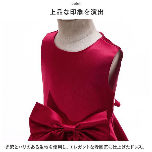 【並行輸入】ドレス lydress01 キッズ/ベビー/マタニティのキッズ服女の子用(90cm~)(ドレス/フォーマル)の商品写真