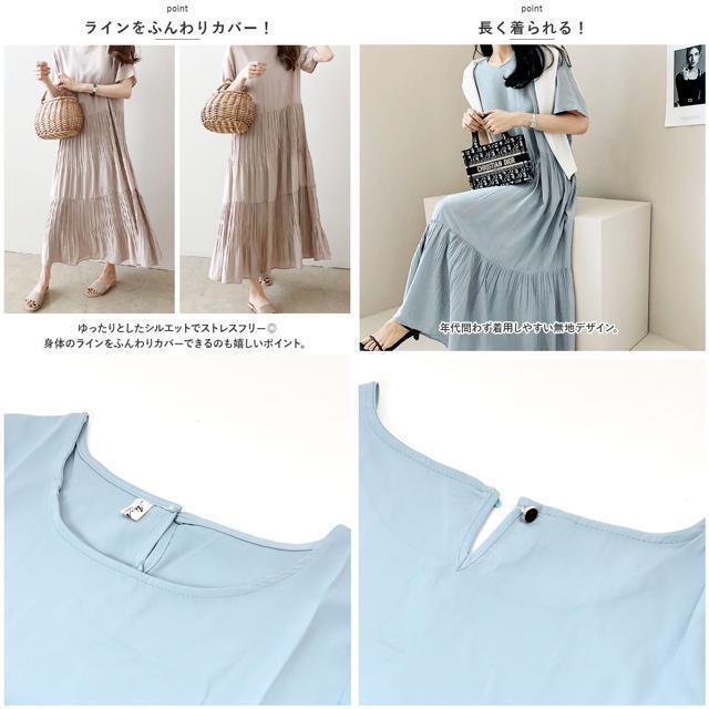 【並行輸入】ワンピース lydress03 レディースのワンピース(ミニワンピース)の商品写真