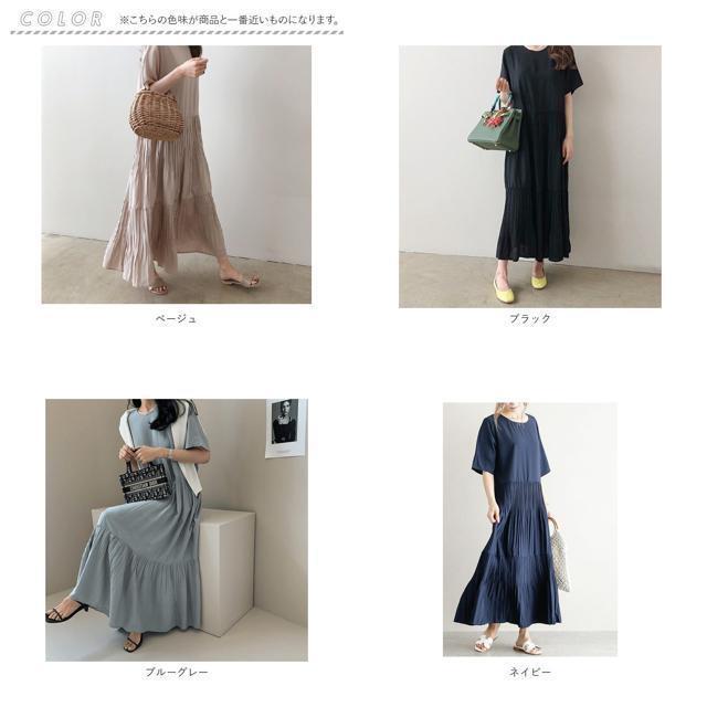 【並行輸入】ワンピース lydress03 レディースのワンピース(ミニワンピース)の商品写真