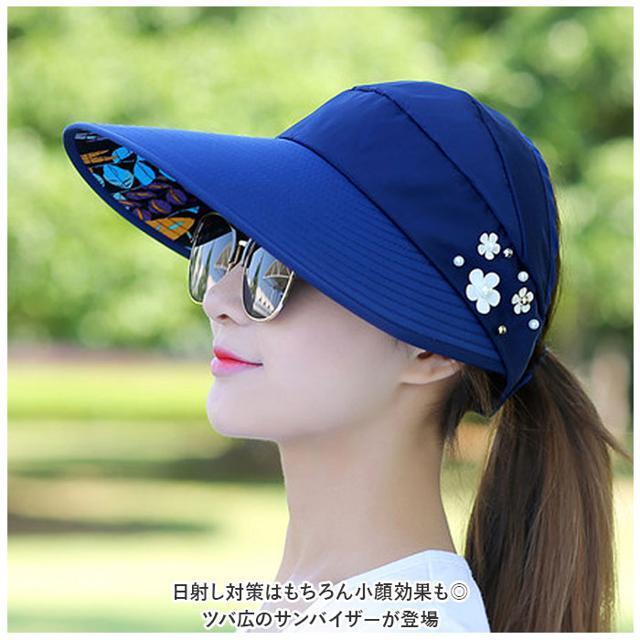 【並行輸入】日よけサンバイザー lyhat153 レディースの帽子(その他)の商品写真