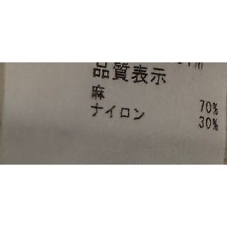 FOXEY - フォクシー FOYEY ハーフムーン カーディガンの通販 by T's