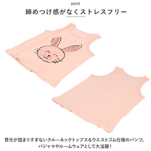 【並行輸入】子供服 narunner001 キッズ/ベビー/マタニティのキッズ服女の子用(90cm~)(パジャマ)の商品写真