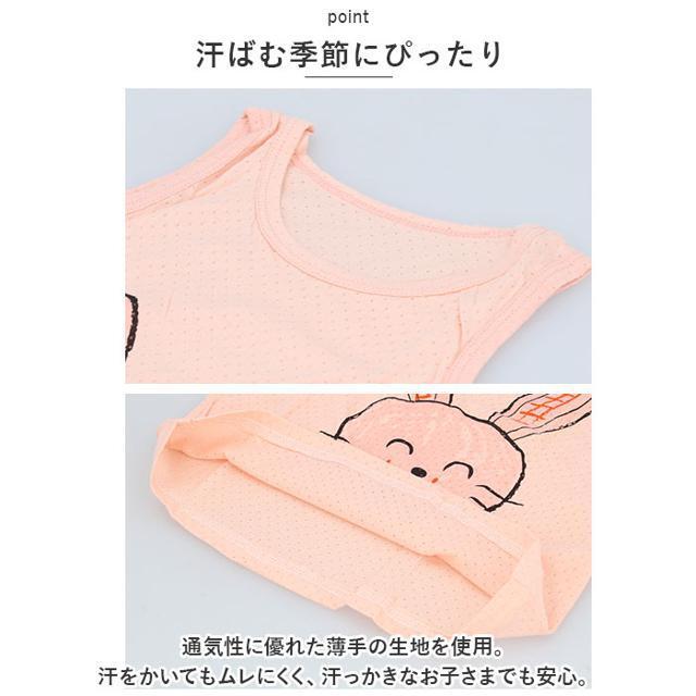 【並行輸入】子供服 narunner001 キッズ/ベビー/マタニティのキッズ服女の子用(90cm~)(パジャマ)の商品写真