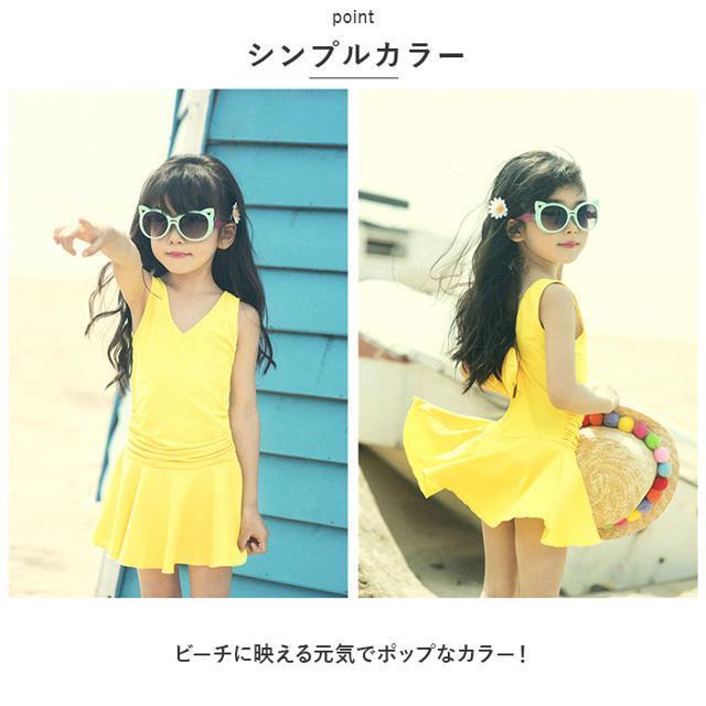 【並行輸入】キッズ 水着 pk6813 キッズ/ベビー/マタニティのキッズ服女の子用(90cm~)(水着)の商品写真