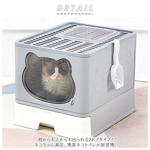【並行輸入】猫トイレ pmycat003 3