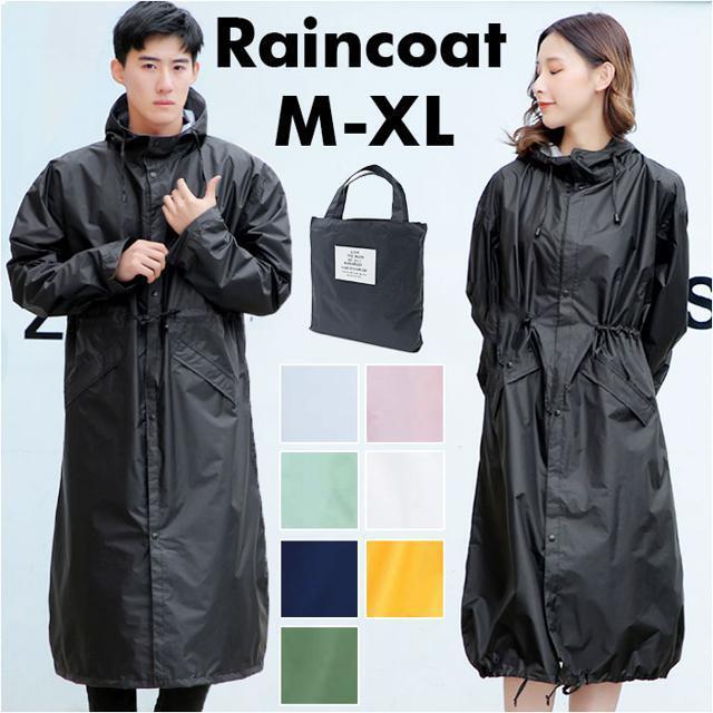 【並行輸入】レインコート おしゃれ pmyraincoat002 レディースのファッション小物(レインコート)の商品写真