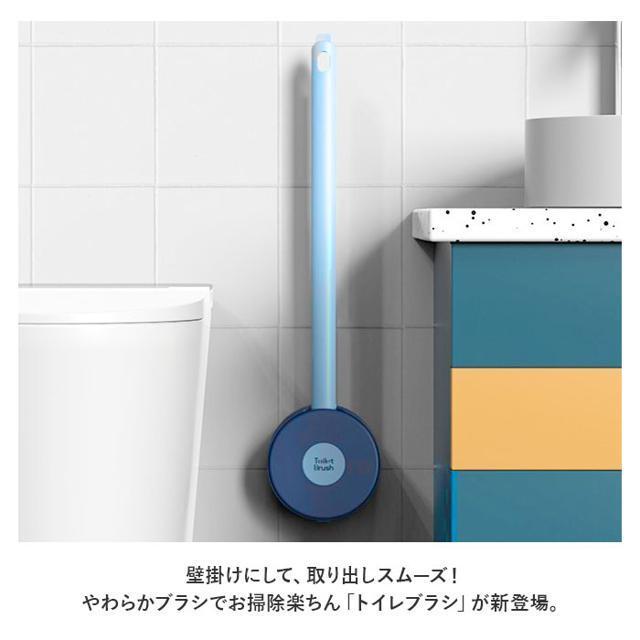 【並行輸入】トイレブラシ おしゃれ pmyto001 インテリア/住まい/日用品の日用品/生活雑貨/旅行(その他)の商品写真