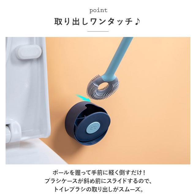 【並行輸入】トイレブラシ おしゃれ pmyto001 インテリア/住まい/日用品の日用品/生活雑貨/旅行(その他)の商品写真