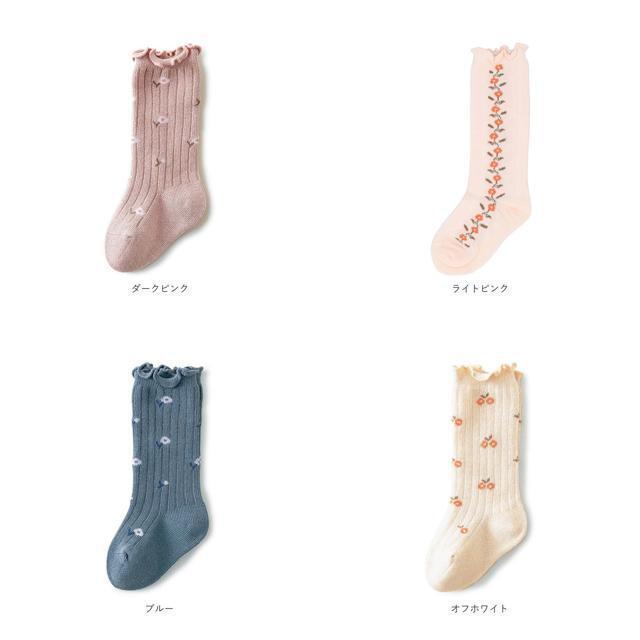 【並行輸入】キッズ ソックス 春秋 sesocks8042 キッズ/ベビー/マタニティのこども用ファッション小物(靴下/タイツ)の商品写真