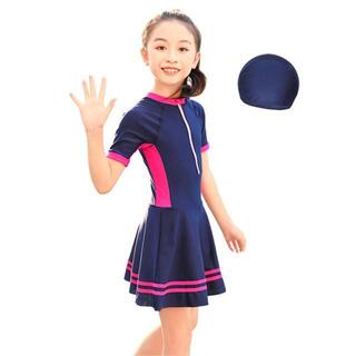 【並行輸入】キッズ 水着 女の子 ワンピース 帽子付き yswim5065(水着)