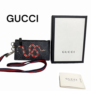 グッチ(Gucci)の【レア】Gucci キングスネーク ネックウォレット メンズ レディース 兼用(折り財布)